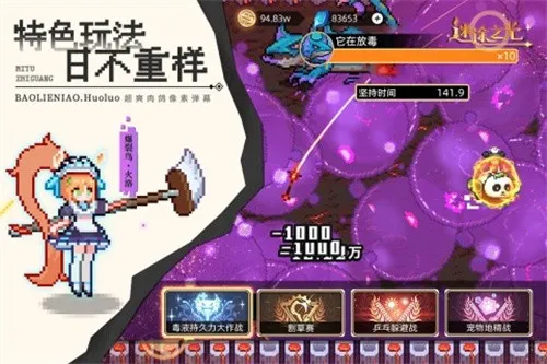 ��;֮�������ڹ�������v1.1.26 �ٷ�����