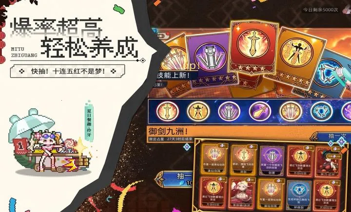 ��;֮�������ڹ�������v1.1.26 �ٷ�����