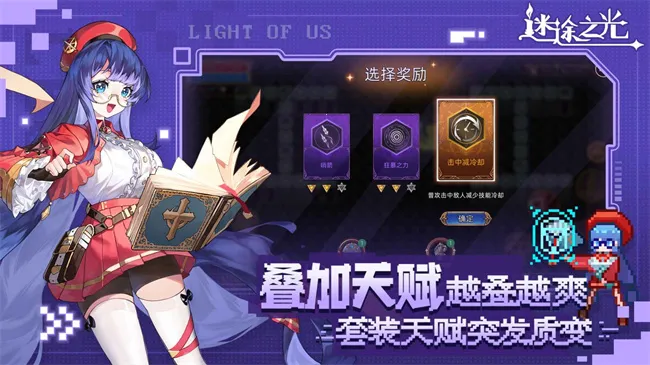 ��;֮�������ڹ�������v1.1.26 �ٷ�����