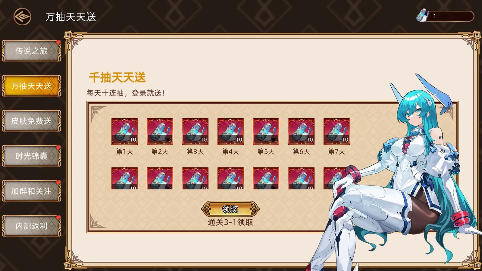 ��;֮�������ڹ�������