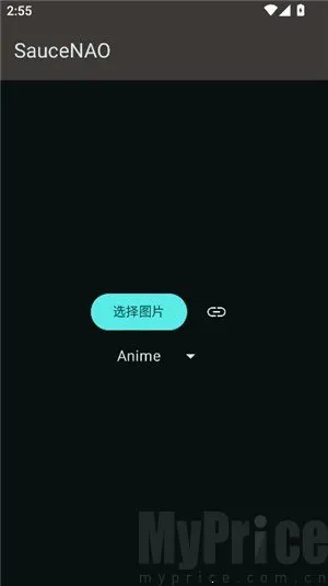 SAUCENAO识图工具(图像搜索工具) SAUCENAO识图工具(图像搜索工具)