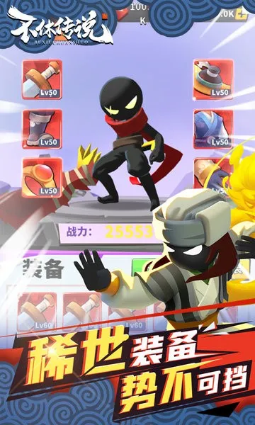 ���ݴ�˵�������ײ˵����°�v0.0.32 ��׿��