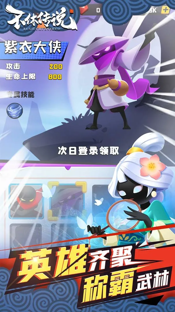 ���ݴ�˵�������ײ˵����°�v0.0.32 ��׿��