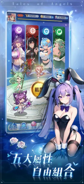 ħ����Լ(����Ԫ������Ϸ)v1.0.0 ��׿��