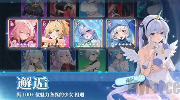 ħ����Լ(����Ԫ������Ϸ)