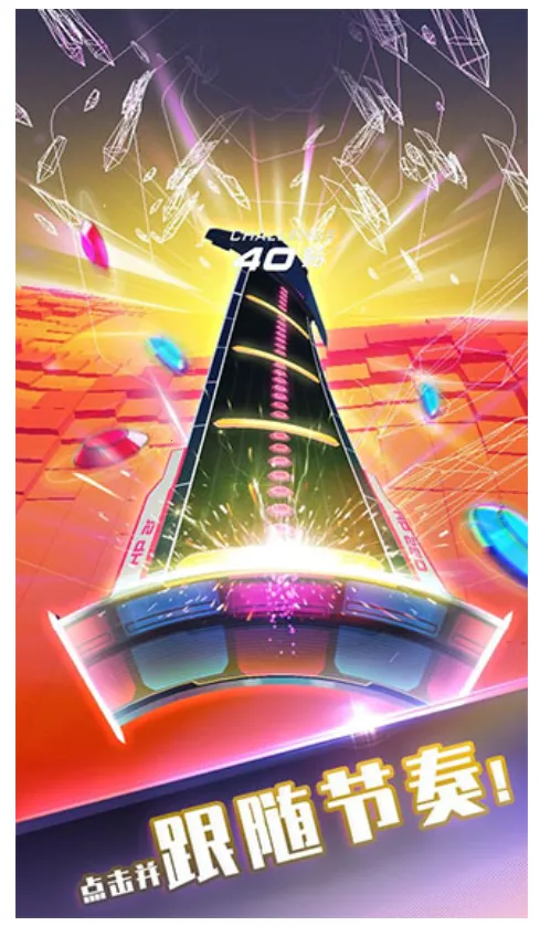 ��ת�����ƽ������v1.3.2 ��Ѱ�