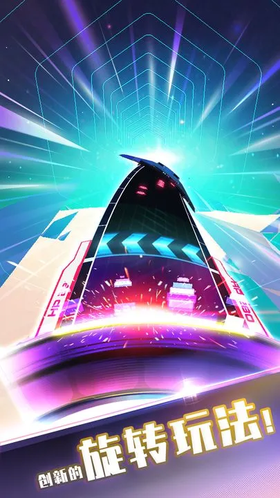 ��ת�����ƽ������v1.3.2 ��Ѱ�