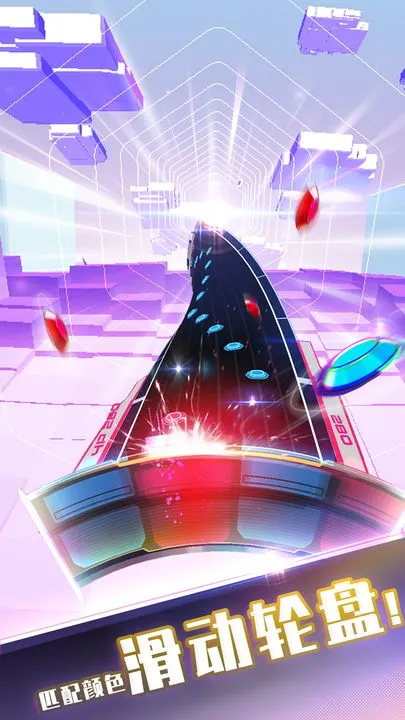 ��ת�����ƽ������v1.3.2 ��Ѱ�