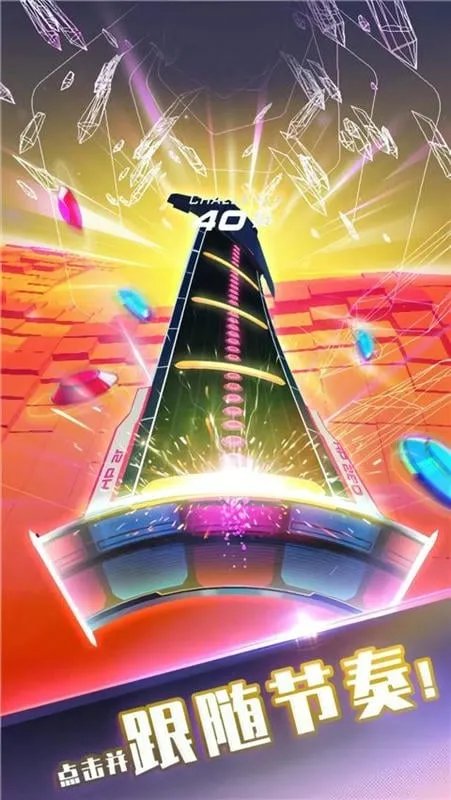 ��ת�����ƽ������v1.3.2 ��Ѱ�