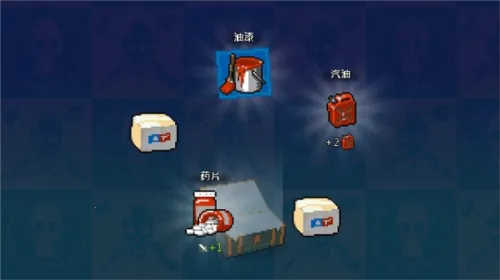 死亡威胁僵尸战争无敌版 死亡威胁僵尸战争无敌版