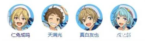 ż���λü�2b����װ��