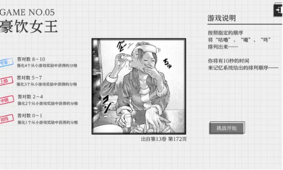 ɱ��Ԣ�԰�׿���ֻ���vb2abff6 �ٷ�����