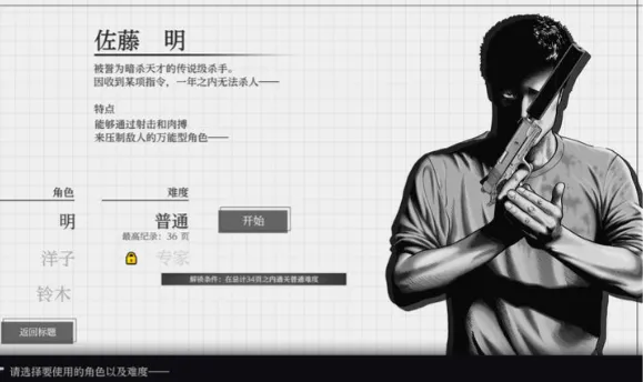 ɱ��Ԣ�԰�׿���ֻ���vb2abff6 �ٷ�����