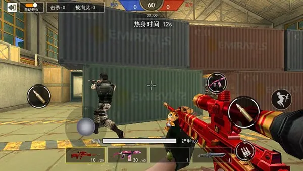 ǹս��ҫ��Ӣ���ò˵�v1.0 �ٷ�����