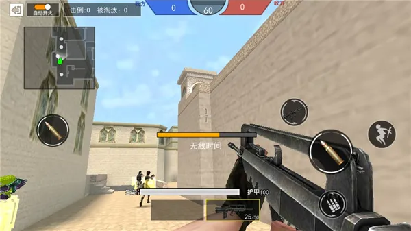 枪战荣耀精英内置菜单 枪战荣耀精英内置菜单