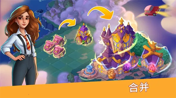 Ԣ��С�������ƽ��v1.32.5 �ֻ���