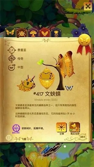 ������������������v3.152 �ٷ�����