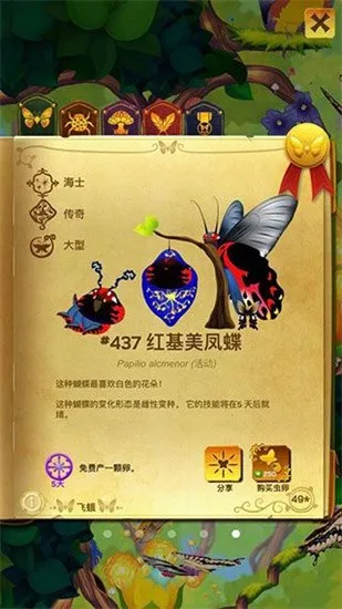 ������������������v3.152 �ٷ�����