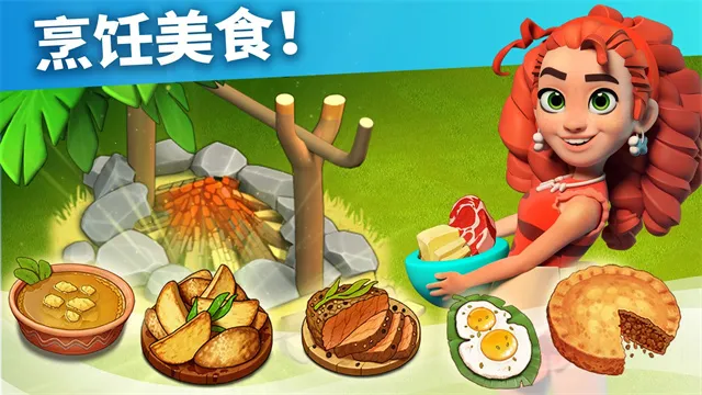 ��ͥ���ƽ��������ʯv2026010.5.88296 �ֻ���