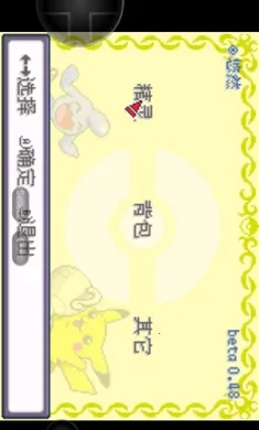 �ڴ����ֿ�֮�����ξ���EX(�ڴ�����������Ϸ)v2021.12.28.17 ��Ѱ�