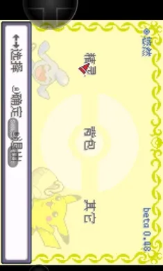 �ڴ����ֿ�֮�����ξ���EX(�ڴ�����������Ϸ)v2021.12.28.17 ��Ѱ�