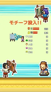 �ʼһ���ѧԺ�������޽���ƽ��v1.0.2 ��׿��