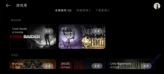 PC����2026�ٷ����°汾v16.4.9.4 �ֻ���