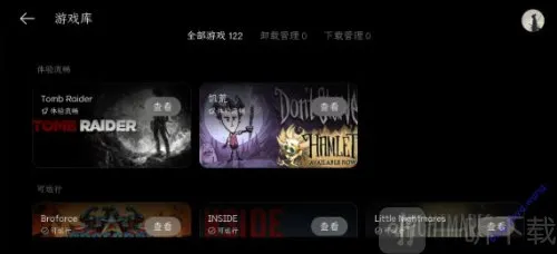 PC����2026�ٷ����°汾