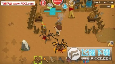 ���������ƽ��������Դv2.9.03 ��׿��