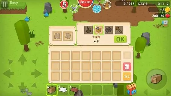 生存世界破解版无限资源 生存世界破解版无限资源