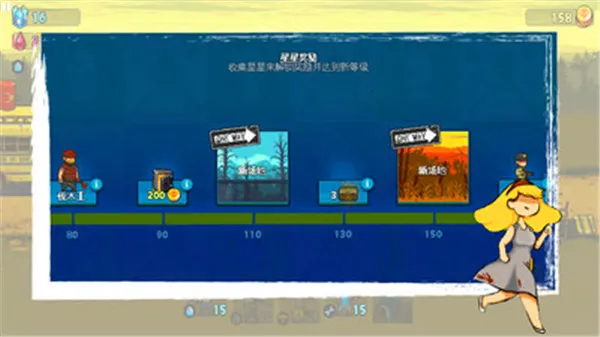 ȫ��ʬ��ս�ƽ�����ò˵�v4.3.3 ��Ѱ�