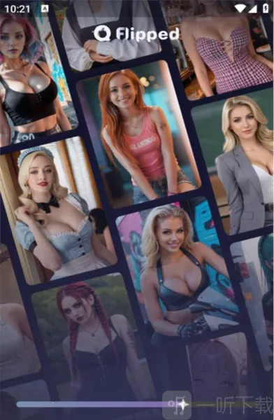 Flipped(AI聊天软件) Flipped(AI聊天软件)