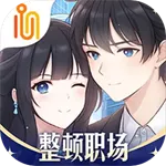 ְ���������ڹ��ƽ��v1.0.2 �ٷ�����