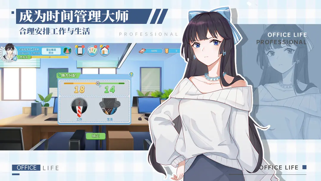 ְ���������ڹ��ƽ��v1.0.2 �ٷ�����