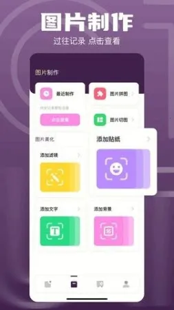 1DM2026�ٷ�����v16.1 �ٷ�����