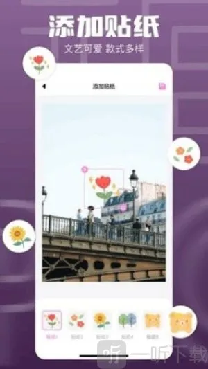 1DM2026官方正版 1DM2026官方正版