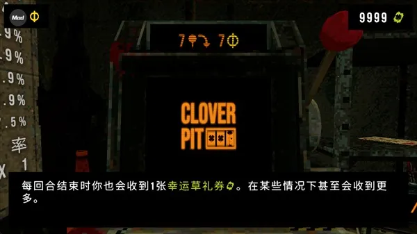 ��Ҷ��������Ԩ����v1.3.3 ��׿��