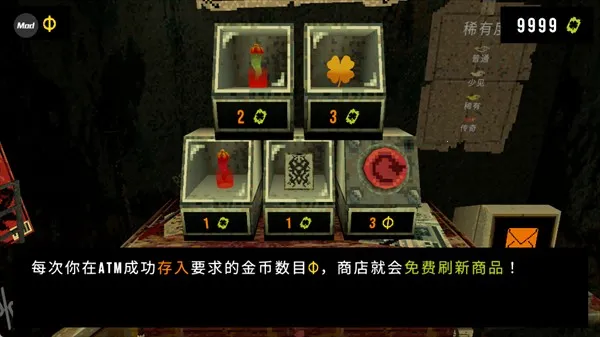 ��Ҷ��������Ԩ����v1.3.3 ��׿��