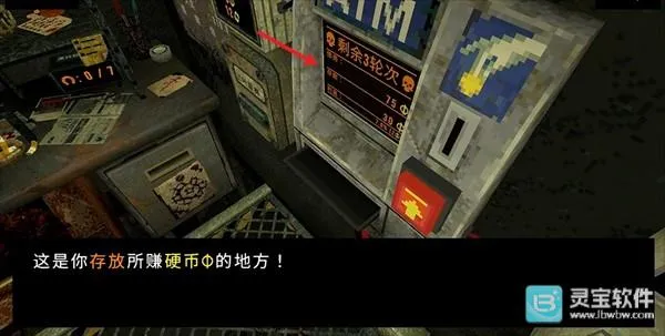 四叶草幸运深渊下载 四叶草幸运深渊下载