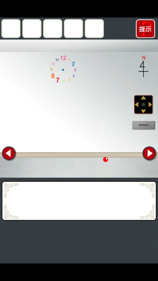 ���벡��Ů����Ϸ���İ�v2.3.4 �ֻ���