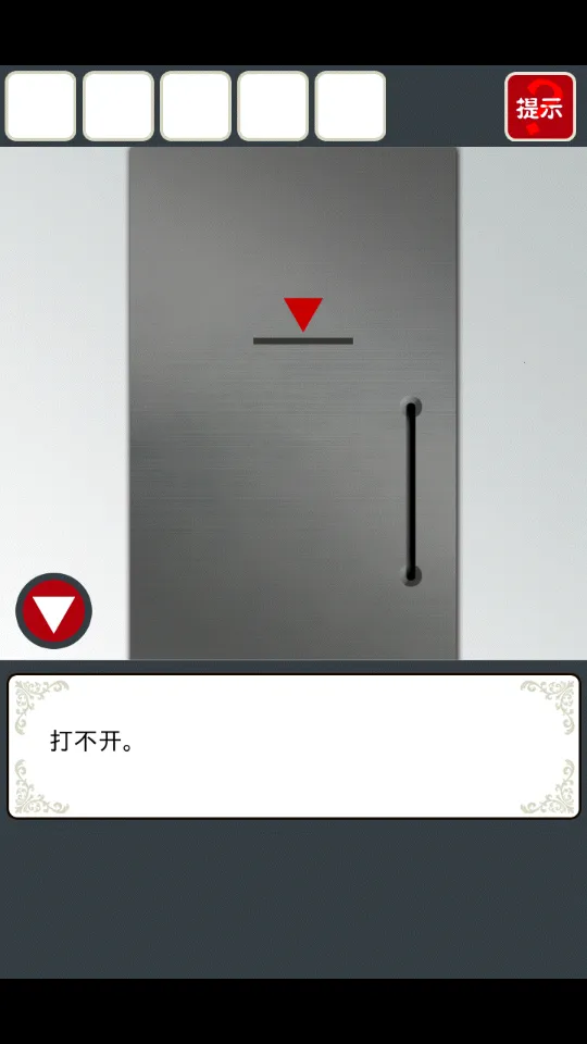 ���벡��Ů����Ϸ���İ�v2.3.4 �ֻ���