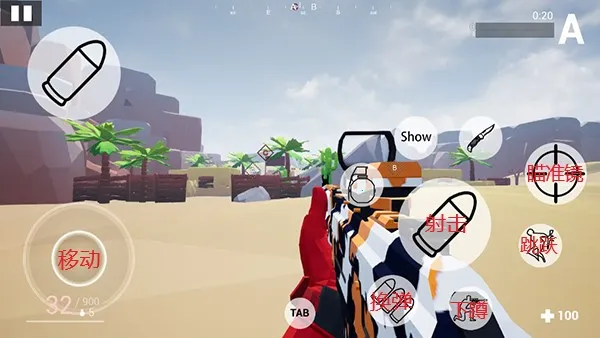 枪战特训2激战下载破解版下载 枪战特训2激战下载破解版下载