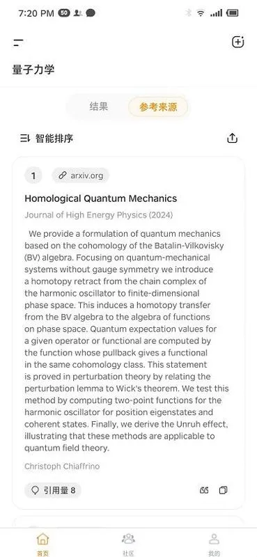 ά��AI��׿���ֻ���v1.1.3 ��׿��