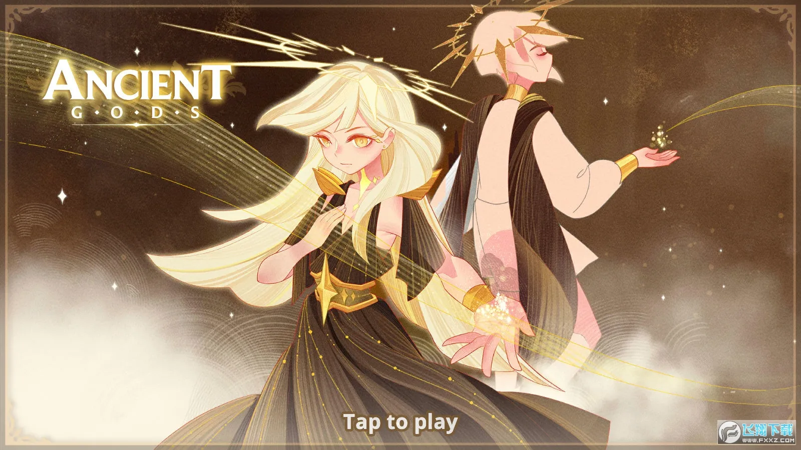 远古众神折相思破解版 远古众神折相思破解版