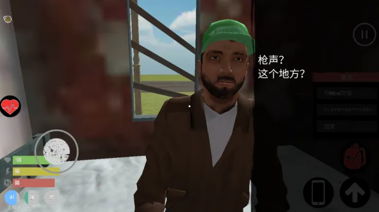 ��������ģ�����ƽ�������޸���v1.6 �ֻ���