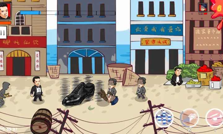 ���������ɽ������ư�2026���°汾v0.6 �ٷ�����