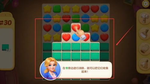 麦吉庄园下载最新版 麦吉庄园下载最新版