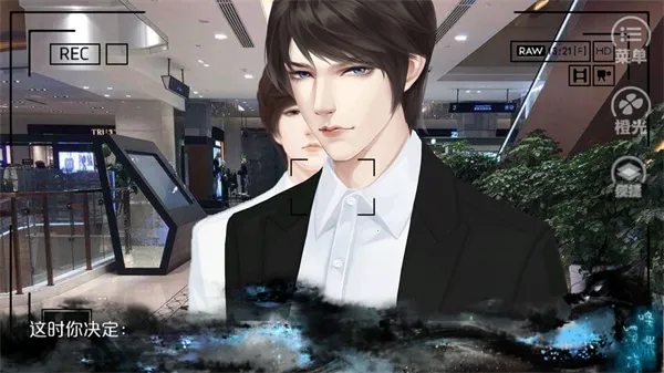 Ψ�Ҷ������(�Ӿ�С˵��Ϸ)v2.15 ��׿��