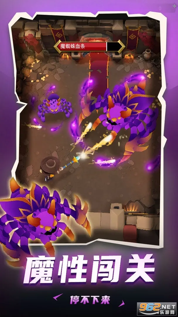 ���³�����ʿ1.0.060����v1.0.013 �ٷ�����