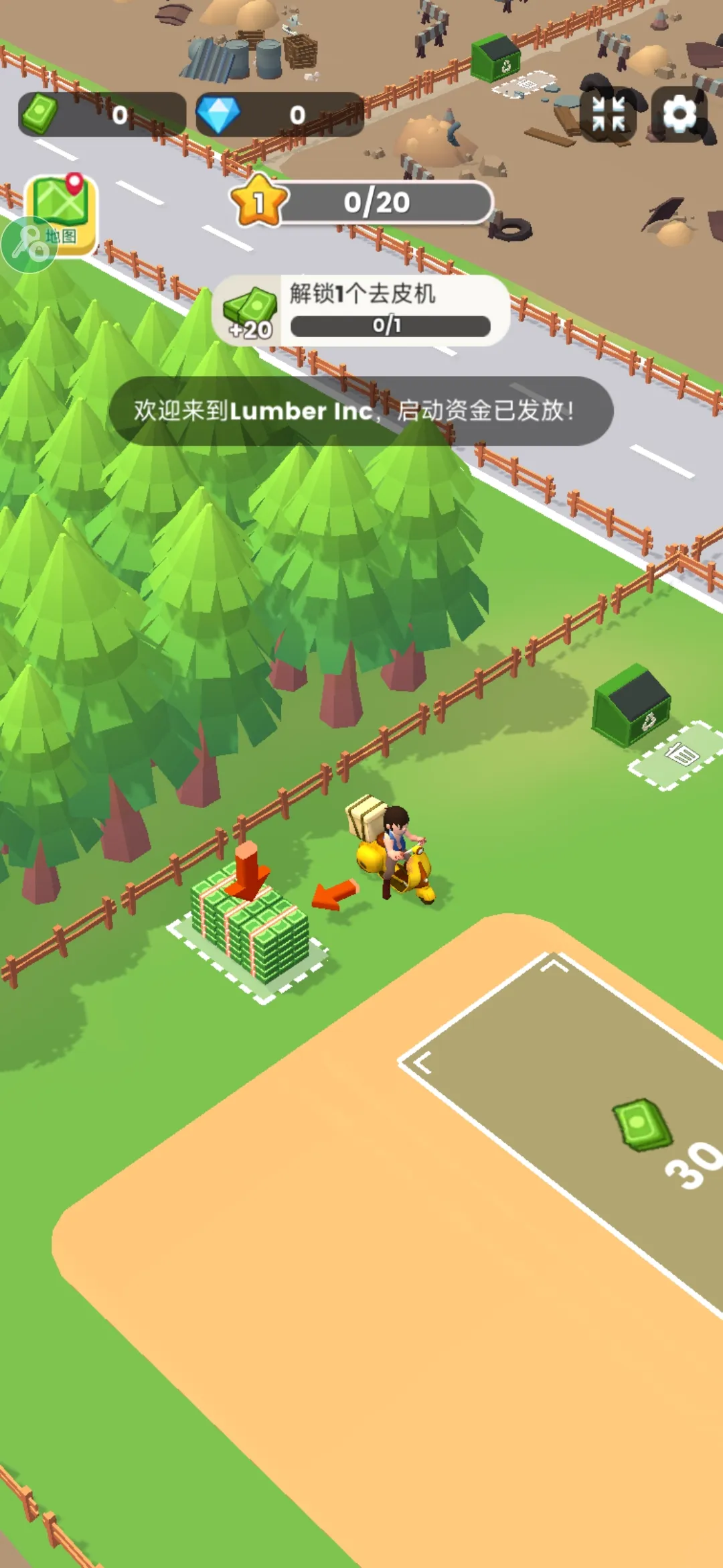 ���˸�ľͷ(ľ�ļӹ���Ϸ)v0.4.7 ��׿��